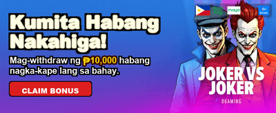 Join the PhoneJoy Jackpot!
