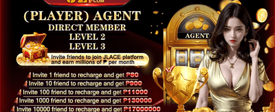Exclusive Agent Rewards screenshot